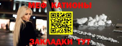 ALPHA PVP Коммунар
