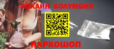 меф VHQ Донецк
