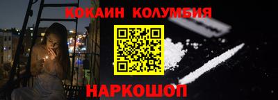 мдма Конаково