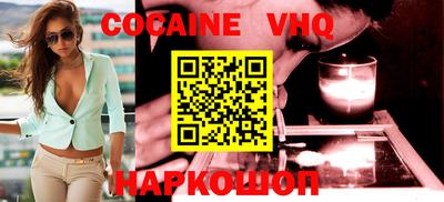 мефедрон мука Дубна