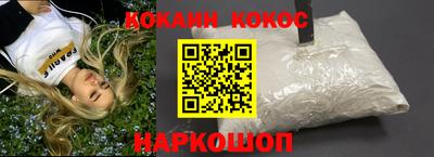 прущий лед Донской