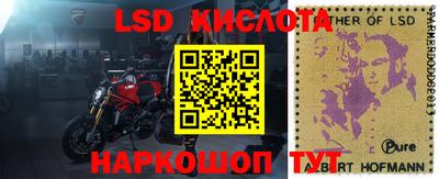 мефедрон мука Дубна