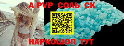 мефедрон мука Дубна