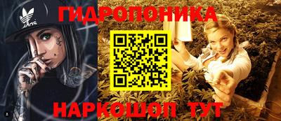 прущий лед Донской