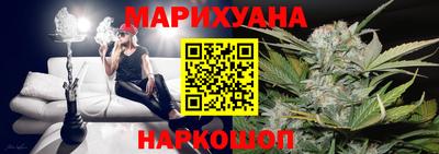 прущий лед Донской