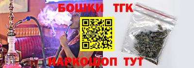 мефедрон мука Дубна