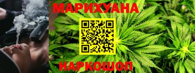 прущий лед Донской