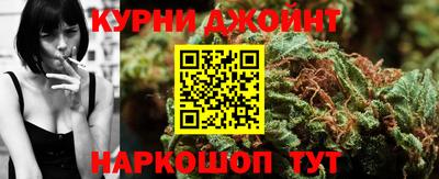 меф VHQ Донецк