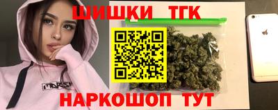 мефедрон мука Дубна