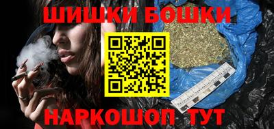 меф VHQ Донецк