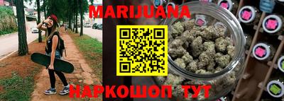 меф VHQ Донецк