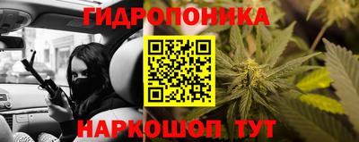 прущий лед Донской