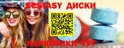 мефедрон мука Дубна