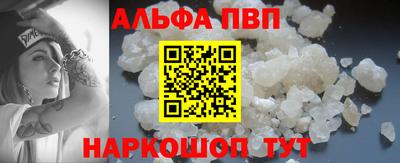 мефедрон мука Дубна