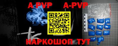 мефедрон мука Дубна