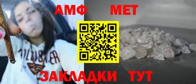 прущий лед Донской