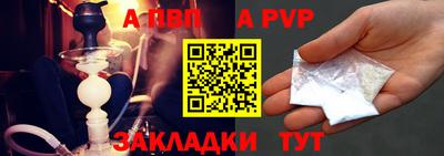 прущий лед Донской