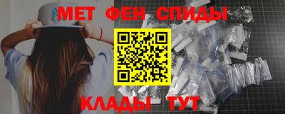 прущий лед Донской
