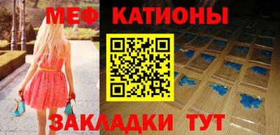 прущий лед Донской