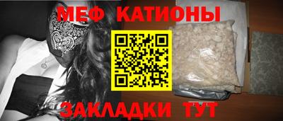 прущий лед Донской