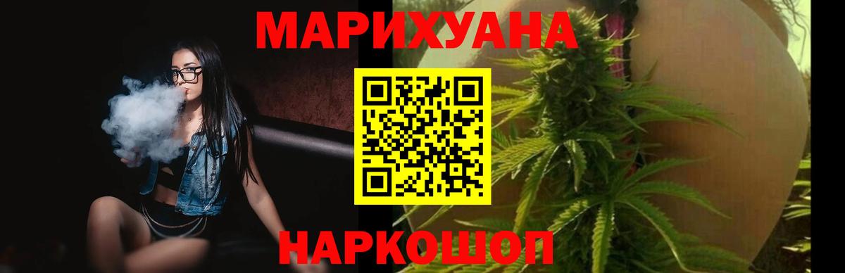  COCAIN Киселёвск